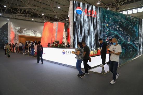 图为酒博会现场。