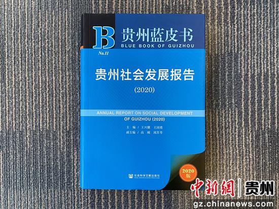 全国农村贫困人口减少_临沂1275个贫困村全部摘帽,农村贫困人口减少45.1万人