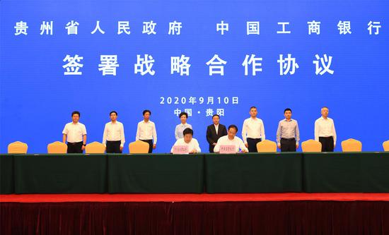 签约仪式现场。张丽 摄 签约仪式现场。张丽 摄