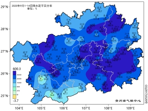 贵州省2020年9月以来降水量及其距平百分率。