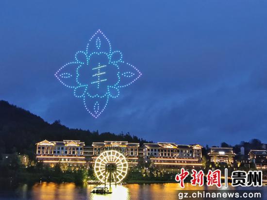 图为“丰收节LOGO”图形。