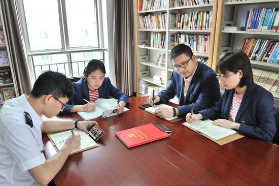 党员小组学习 永康市烟草专卖局 提供