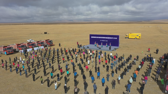 新疆巴州和静县举行了巴音布鲁克民用机场配套项目开工仪式。