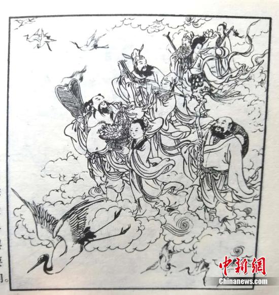 陈宇收藏的岭南版《八仙闹海》连环画 陈宇收藏的岭南版《八仙闹海》连环画