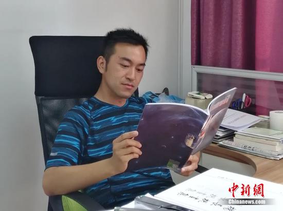 陈宇本人 陈宇本人