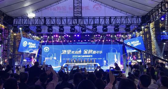 启动仪式现场。 黄慧 摄 
