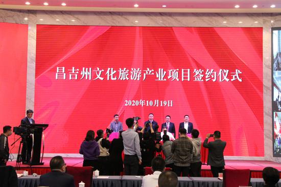 昌吉州与北京、福建厦门、四川成都、山西红马国旅集团、福建省旅游发展集团达成一系列战略合作协议。 昌吉州与北京、福建厦门、四川成都、山西红马国旅集团、福建省旅游发展集团达成一系列战略合作协议。