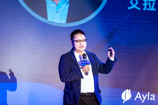 艾拉物联CEO刘渝龙 艾拉物联CEO刘渝龙