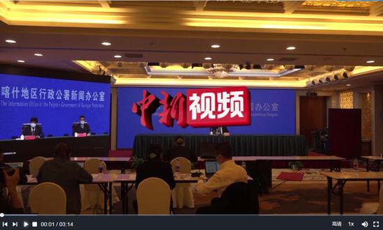 新疆疏附县新增无症状感染者26例 其它县市均为阴性