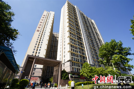 南宁市环卫公寓