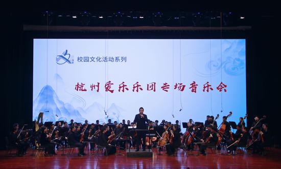 ���ݰ�������ר�����ֻ� ���췽��ͼ