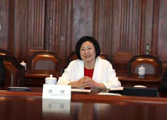 奥的斯电梯(中国)有限公司副总裁周晖女士 奥的斯电梯(中国)有限公司副总裁周晖女士