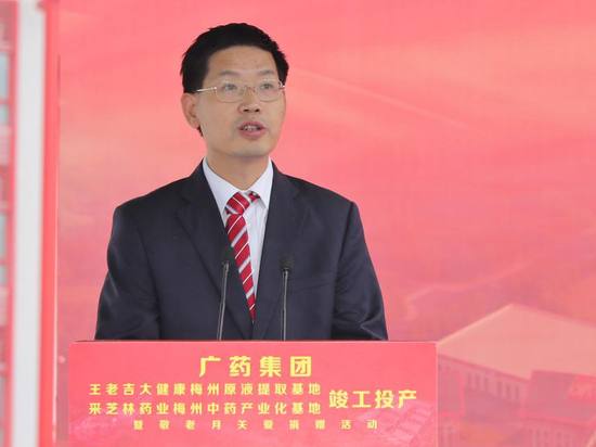 梅州市委常委、副市长霍阳发言 梅州市委常委、副市长霍阳发言