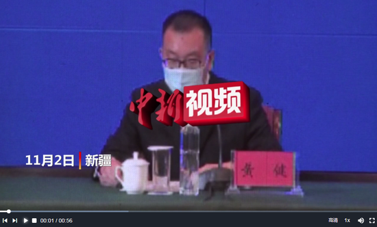 新疆克州阿克陶15名无症状感染者均与喀什疏附县疫情相关联