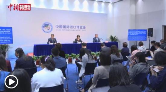 中新视频截图