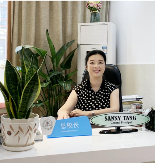贵阳中天北京小学总校长唐洁。 贵阳中天北京小学总校长唐洁。
