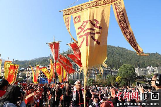 资料图：2019年瑶族盘王节盛况。吴金莲 摄