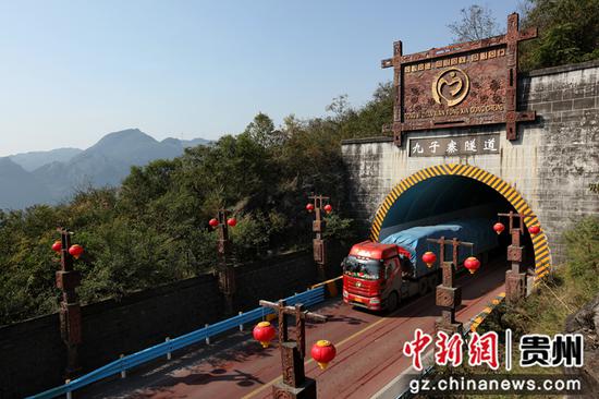 黔西镇有多少人口_黔西镇雨朵镇农村图片