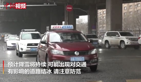 乌鲁木齐迎来今冬第一场大雪