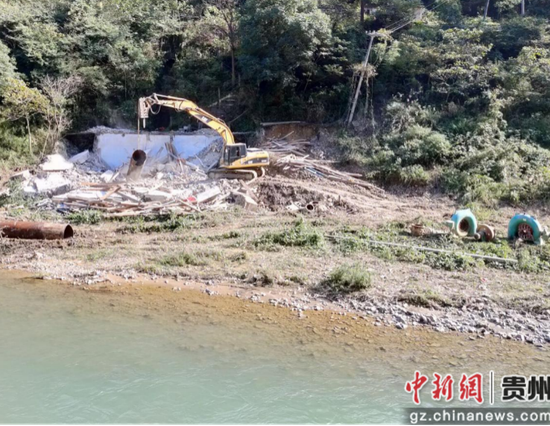 雷山縣正在拆除固魯水電站廠房 雷山縣正在拆除固魯水電站廠房