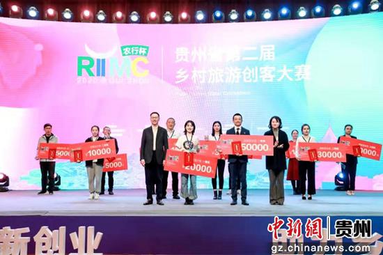 图为大赛现场。 图为大赛现场。