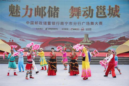 比赛现场。邮储银行南宁市分行 供图 比赛现场。邮储银行南宁市分行 供图