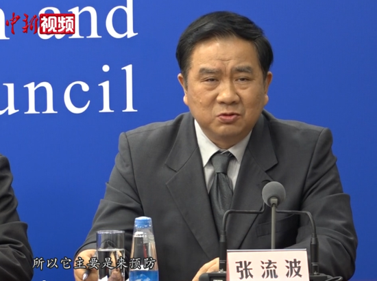 中国疾控中心专家：未发现因直接食用冷链食品引起的感染
