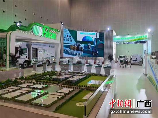 博氢新能源在第17届中国—东盟博览会E区T3展位布展