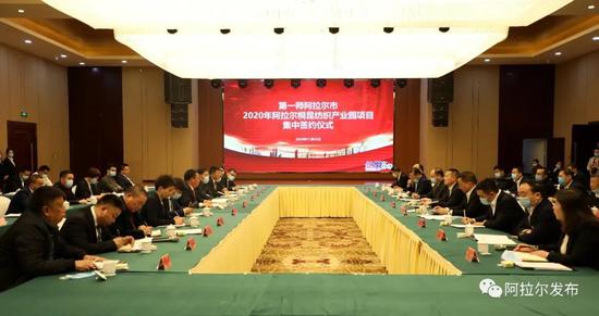 阿拉尔要落户多少人口_阿拉尔落户房子图