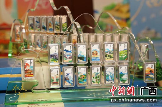 圖為“壯美廣西 綠水青山”貴金屬銀條伴手禮。 圖為“壯美廣西 綠水青山”貴金屬銀條伴手禮。