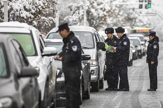 交通安全日鐵警在行動