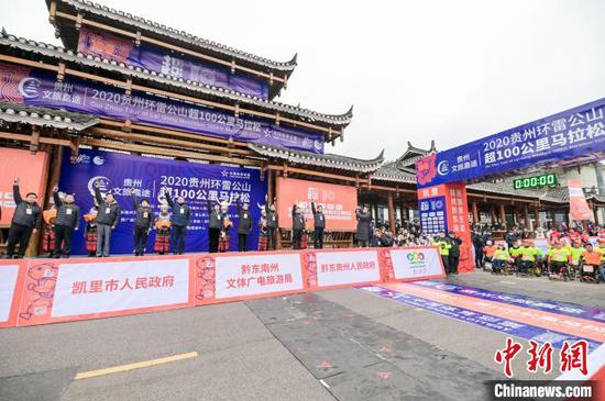 图为比赛现场。赛事主办方供图