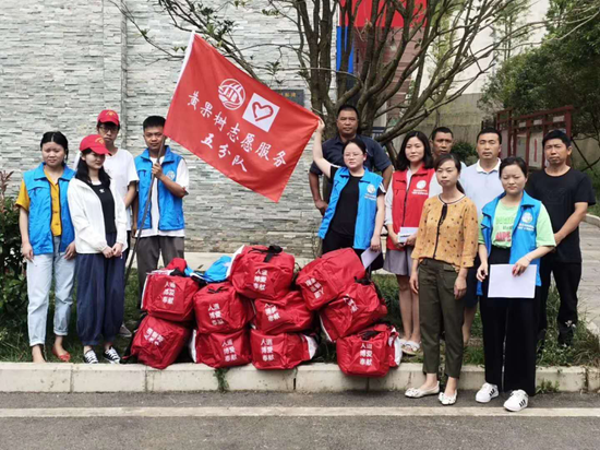 杨筠开展志愿服务活动 杨筠开展志愿服务活动