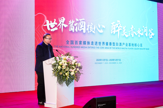 贵州日报当代融媒体集团党委副书记、副董事长、总经理李筑 贵州日报当代融媒体集团党委副书记、副董事长、总经理李筑