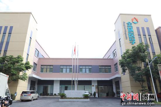 毕节金域医学 毕节金域医学