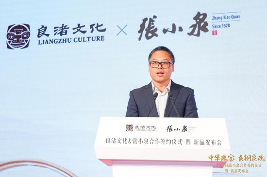 签约现场。  主办方提供