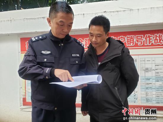 黄世宽宣传讲解政策