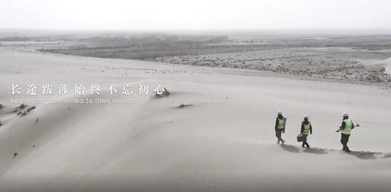 微電影《韶光?筑夢人》