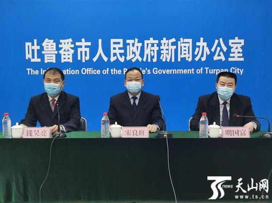 吐魯番市通報3例無癥狀感染者流調情況