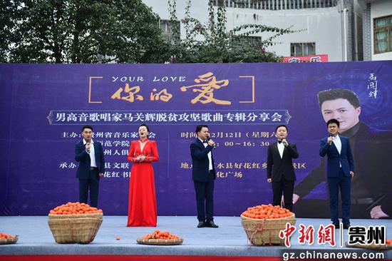 图为分享会现场。 图为分享会现场。