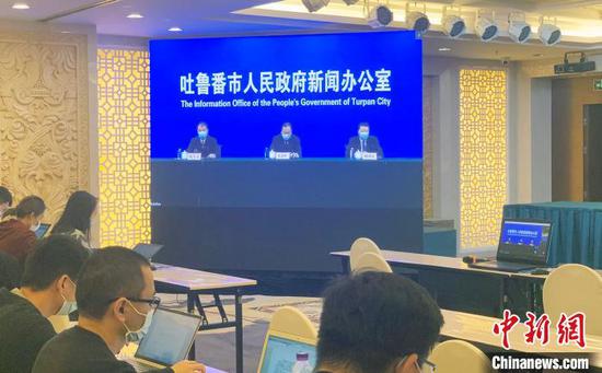 新疆吐魯番新冠病毒與烏魯木齊和喀什地區疫情病毒不同源