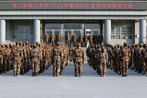 严寒砺血性 冬日练兵忙——第二师三十三团民兵训练基地见闻