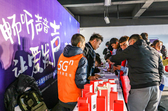 图为产品体验活动现场 图为产品体验活动现场