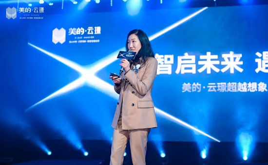 发布会现场