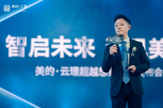 发布会现场
