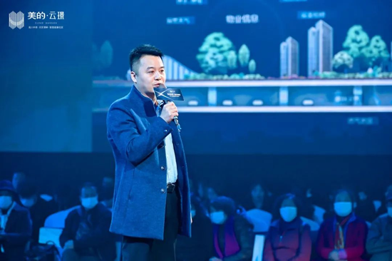 发布会现场