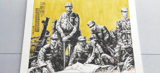 参展作品之一。罗先彬 摄 参展作品之一。罗先彬 摄