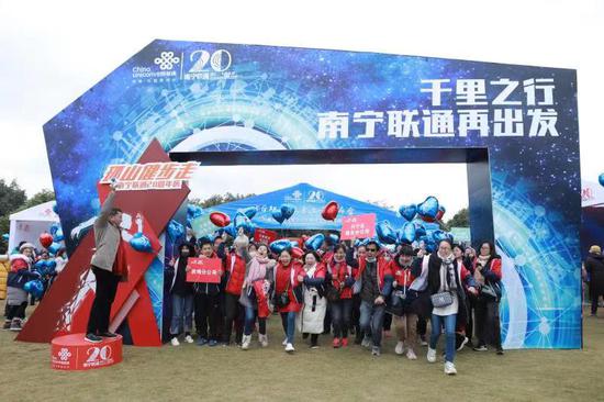 南宁联通 供图 南宁联通 供图