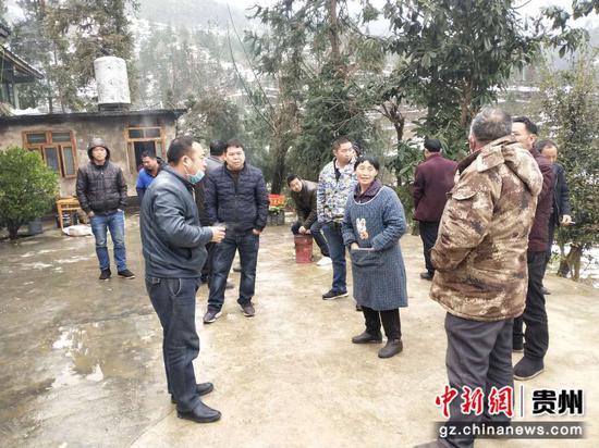 游龙组织开展群众会