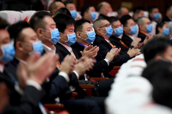 会议现场 会议现场